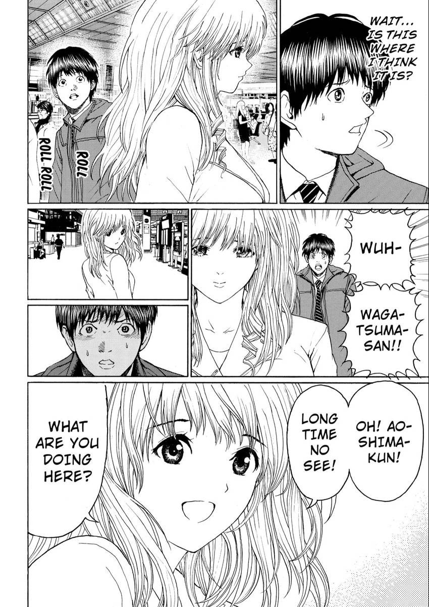 My Wife Is Wagatsuma-san Chapter 106 page 8 - 