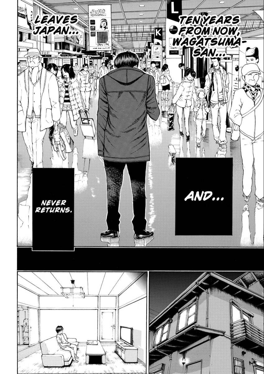 My Wife Is Wagatsuma-san Chapter 107 page 2 - 