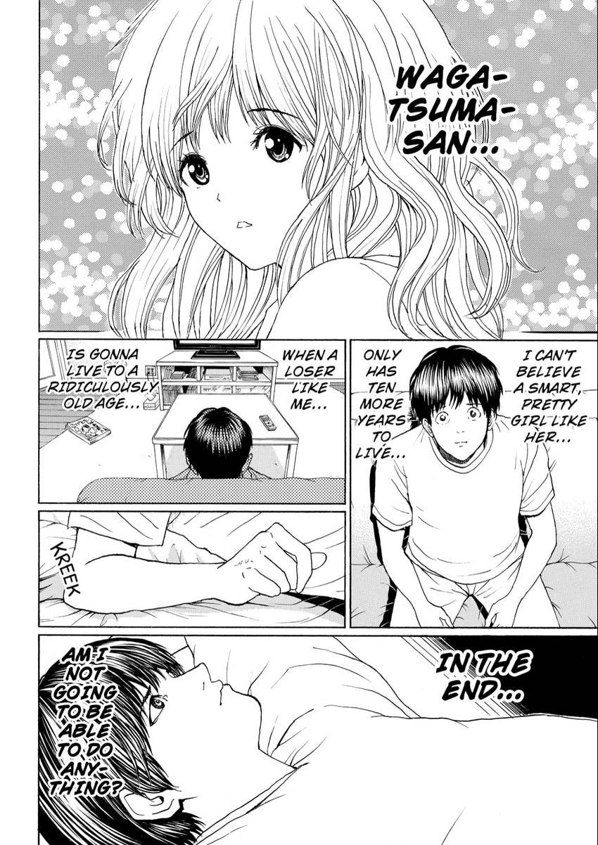 My Wife Is Wagatsuma-san Chapter 107 page 4 - 