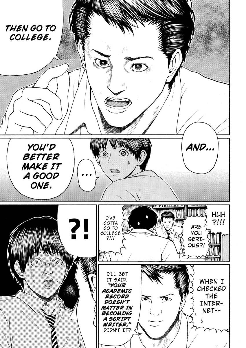 My Wife Is Wagatsuma-san Chapter 107 page 7 - 