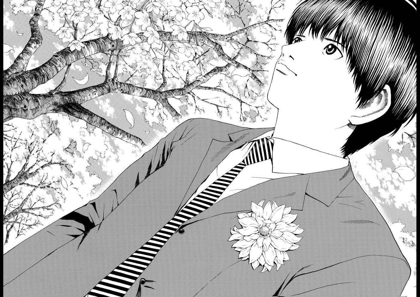 My Wife Is Wagatsuma-san Chapter 108 page 2 - 