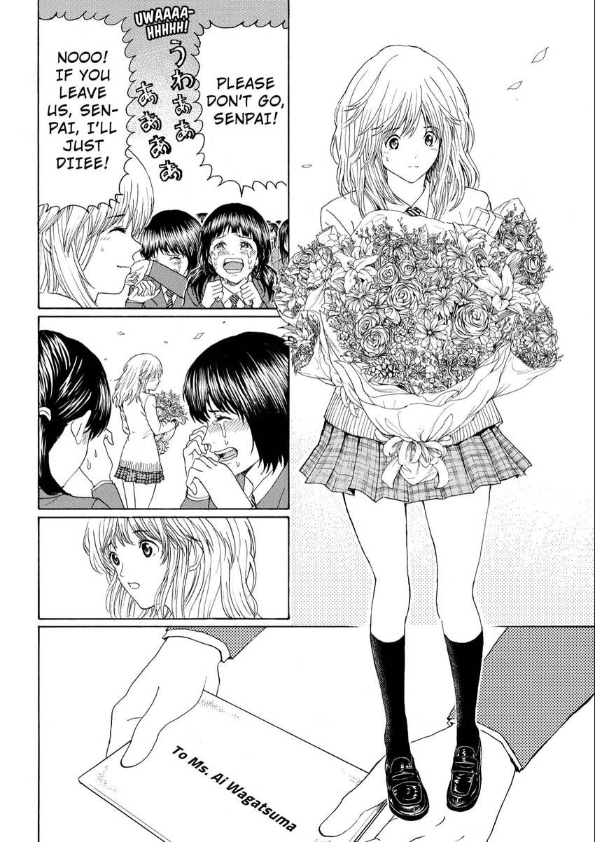 My Wife Is Wagatsuma-san Chapter 108 page 11 - 