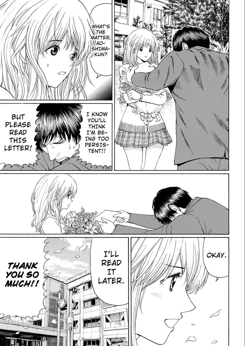 My Wife Is Wagatsuma-san Chapter 108 page 12 - 
