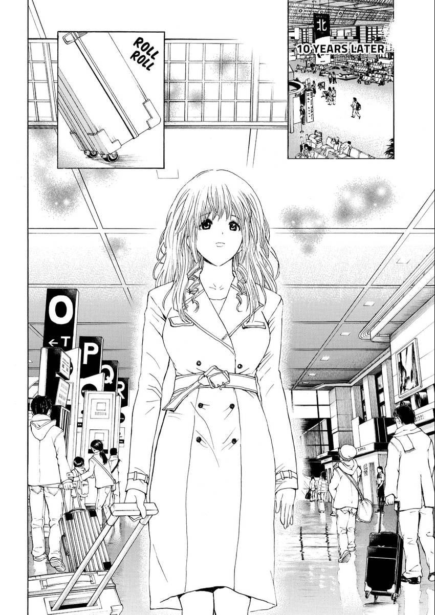 My Wife Is Wagatsuma-san Chapter 108 page 17 - 