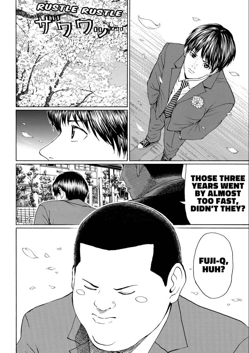 My Wife Is Wagatsuma-san Chapter 108 page 3 - 