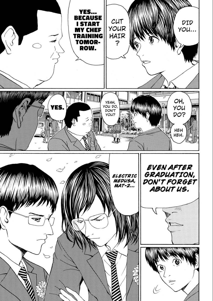 My Wife Is Wagatsuma-san Chapter 108 page 4 - 