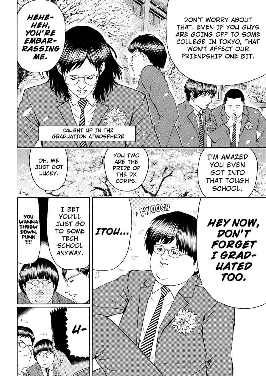 My Wife Is Wagatsuma-san Chapter 108 page 5 - 
