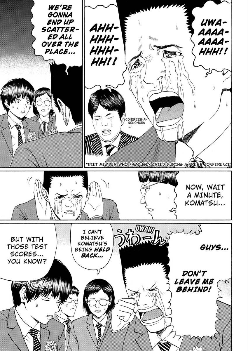 My Wife Is Wagatsuma-san Chapter 108 page 6 - 