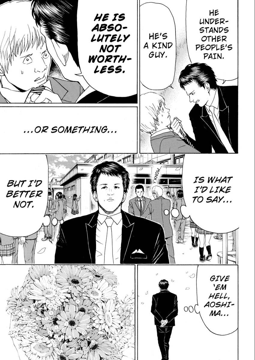 My Wife Is Wagatsuma-san Chapter 108 page 10 - 