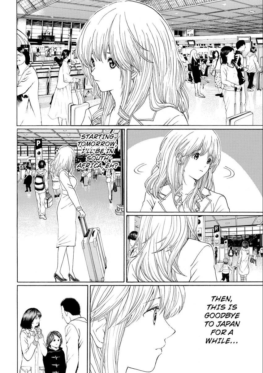 My Wife Is Wagatsuma-san Chapter 109 page 2 - 