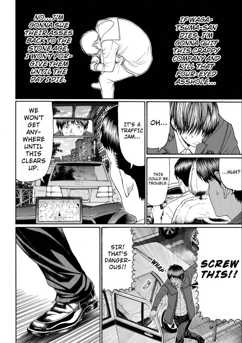 My Wife Is Wagatsuma-san Chapter 109 page 14 - 