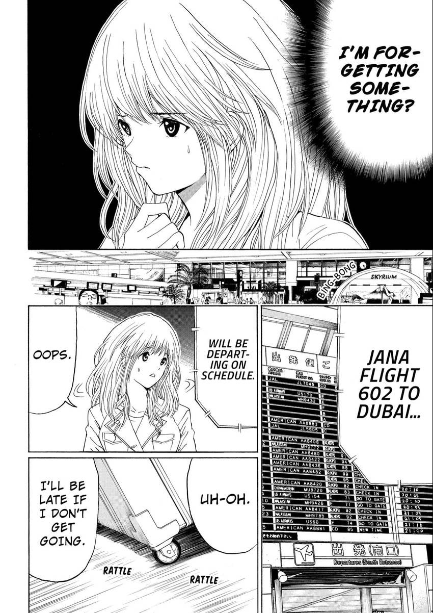 My Wife Is Wagatsuma-san Chapter 109 page 4 - 