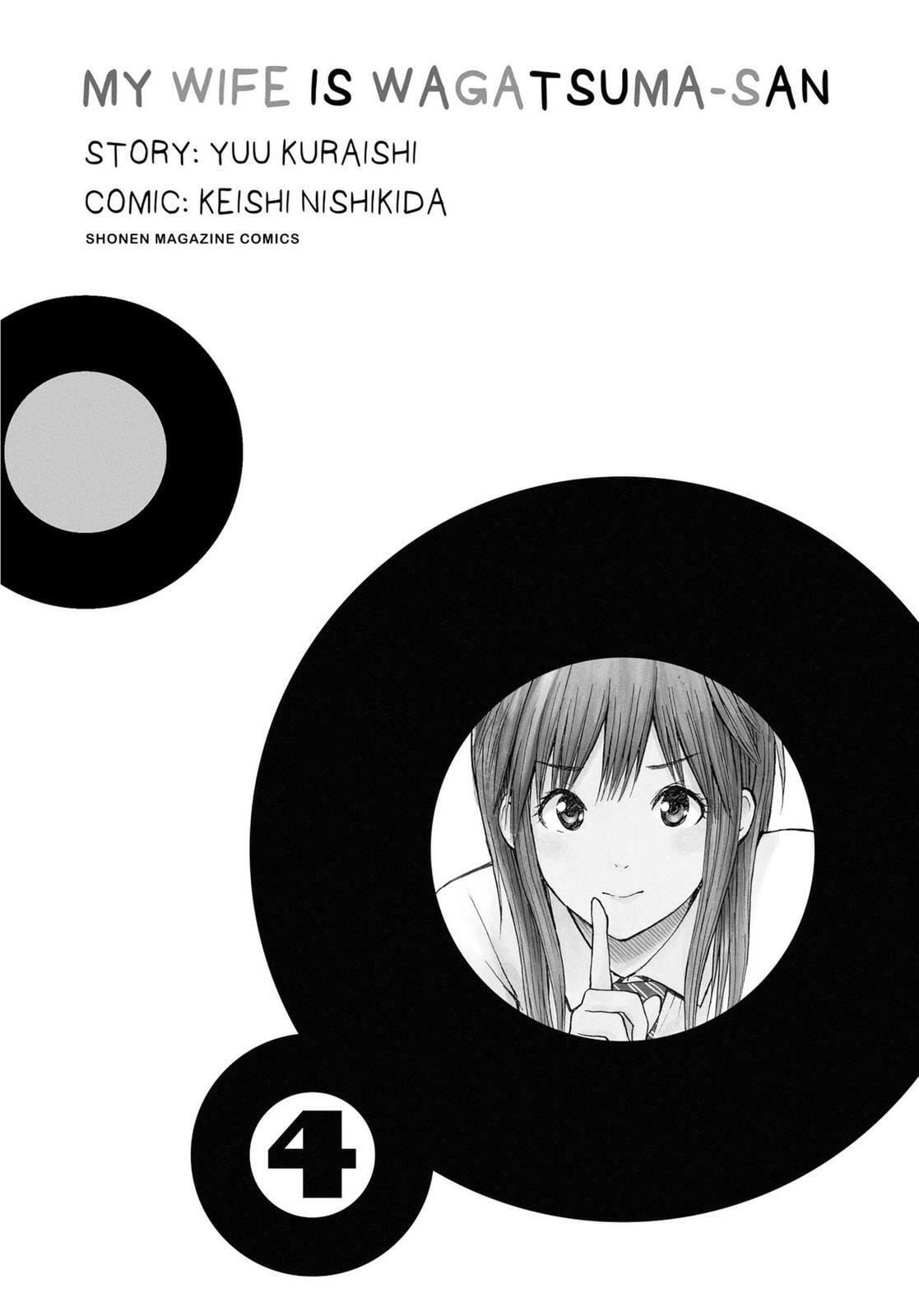 My Wife Is Wagatsuma-san Chapter 11.1 page 2 - 
