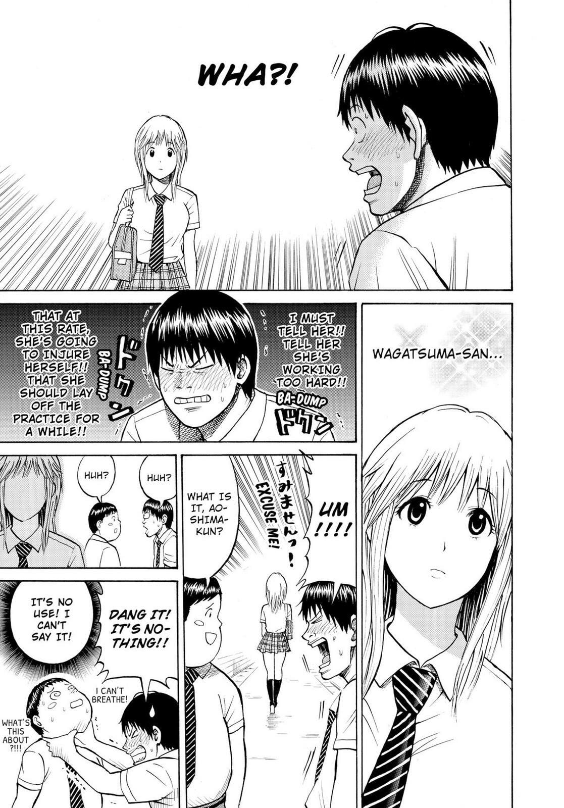 My Wife Is Wagatsuma-san Chapter 11.1 page 11 - 