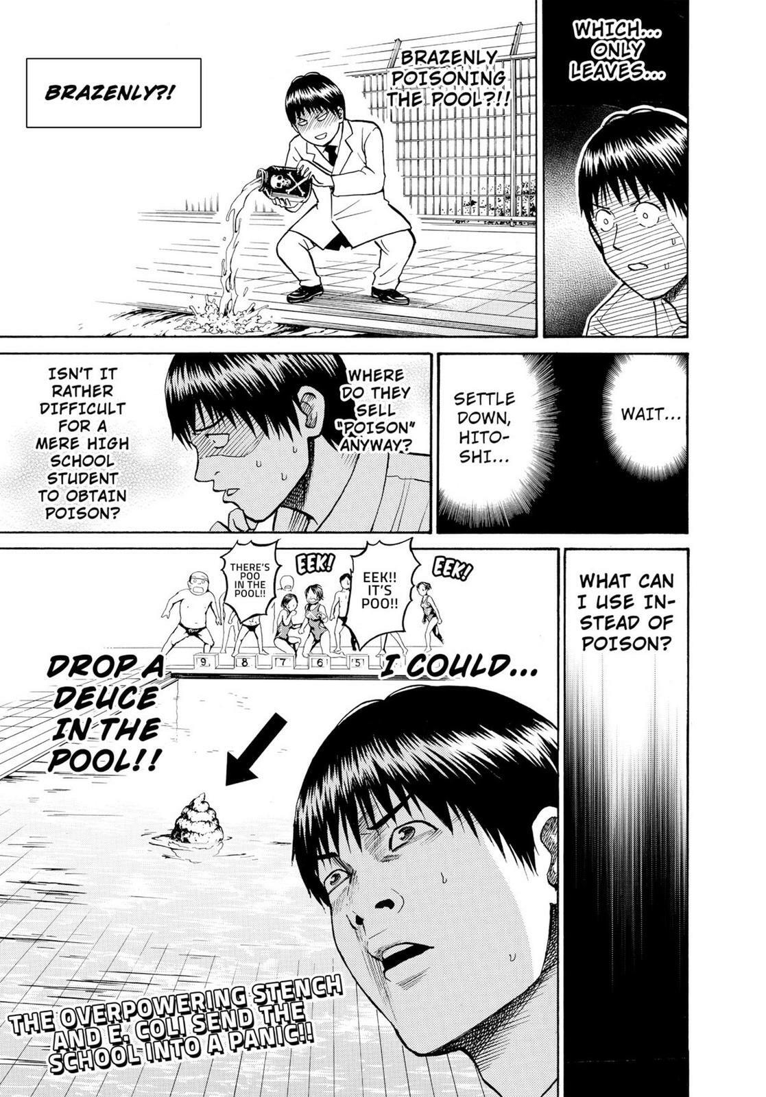 My Wife Is Wagatsuma-san Chapter 11.1 page 13 - 