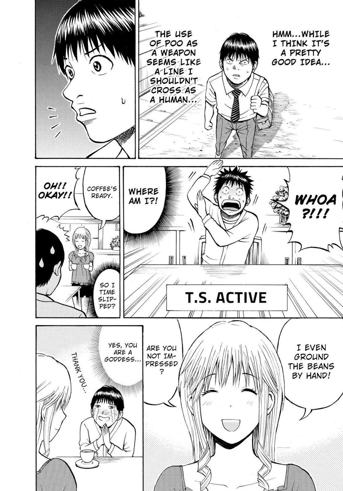 My Wife Is Wagatsuma-san Chapter 11.1 page 14 - 