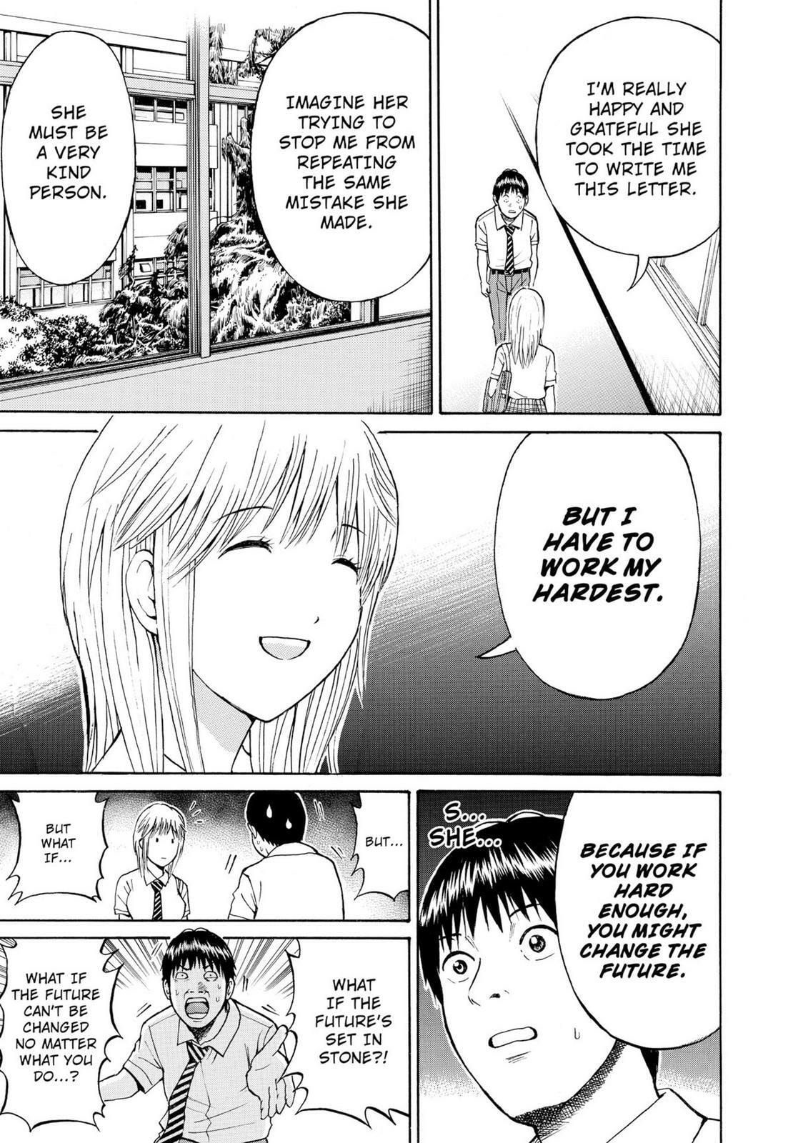 My Wife Is Wagatsuma-san Chapter 11.1 page 21 - 