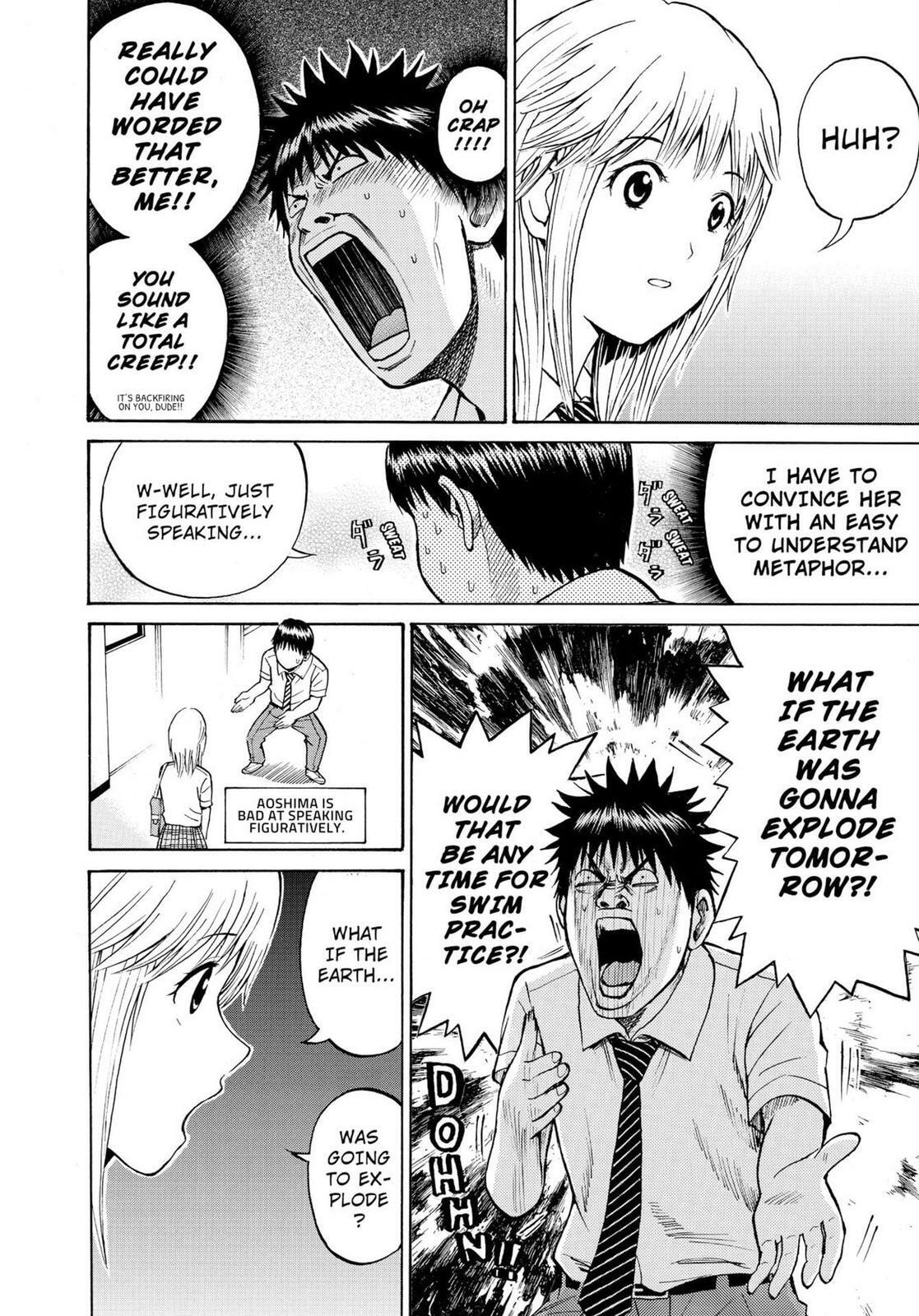 My Wife Is Wagatsuma-san Chapter 11.1 page 22 - 