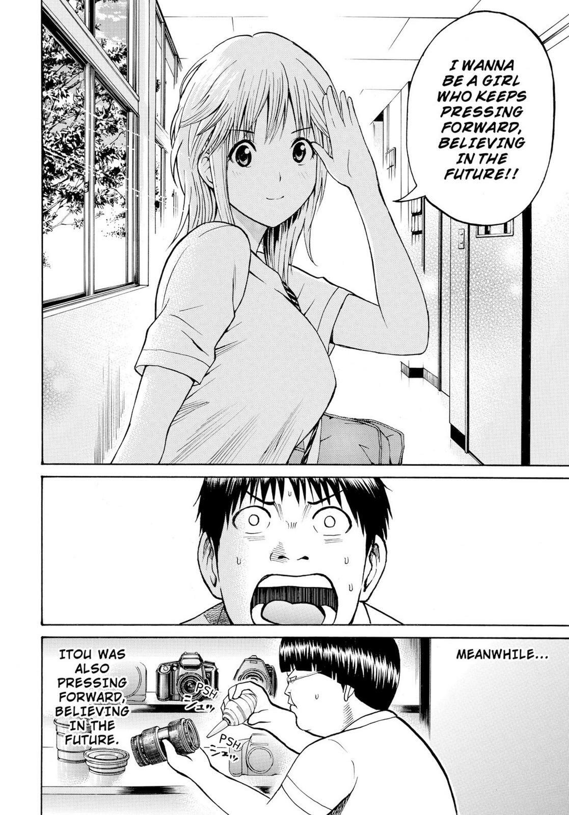 My Wife Is Wagatsuma-san Chapter 11.1 page 24 - 