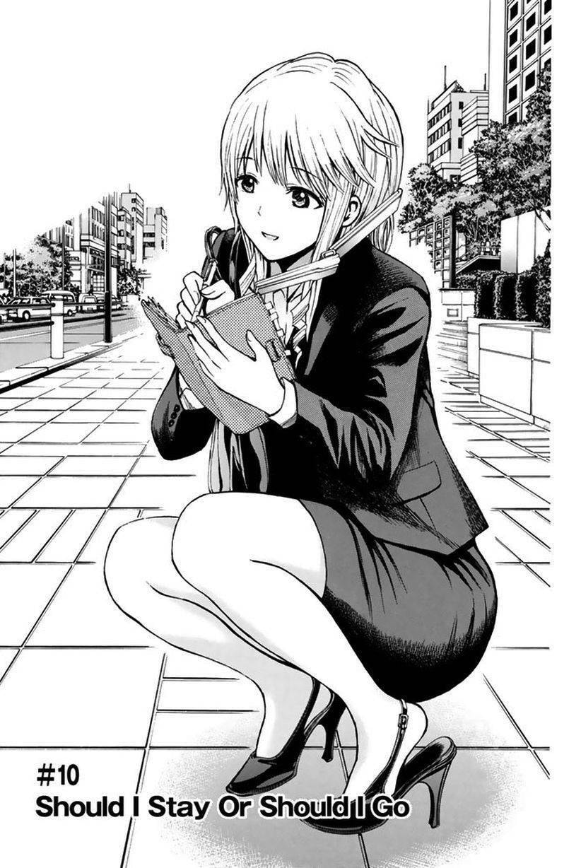 My Wife Is Wagatsuma-san Chapter 11.2 page 2 - 