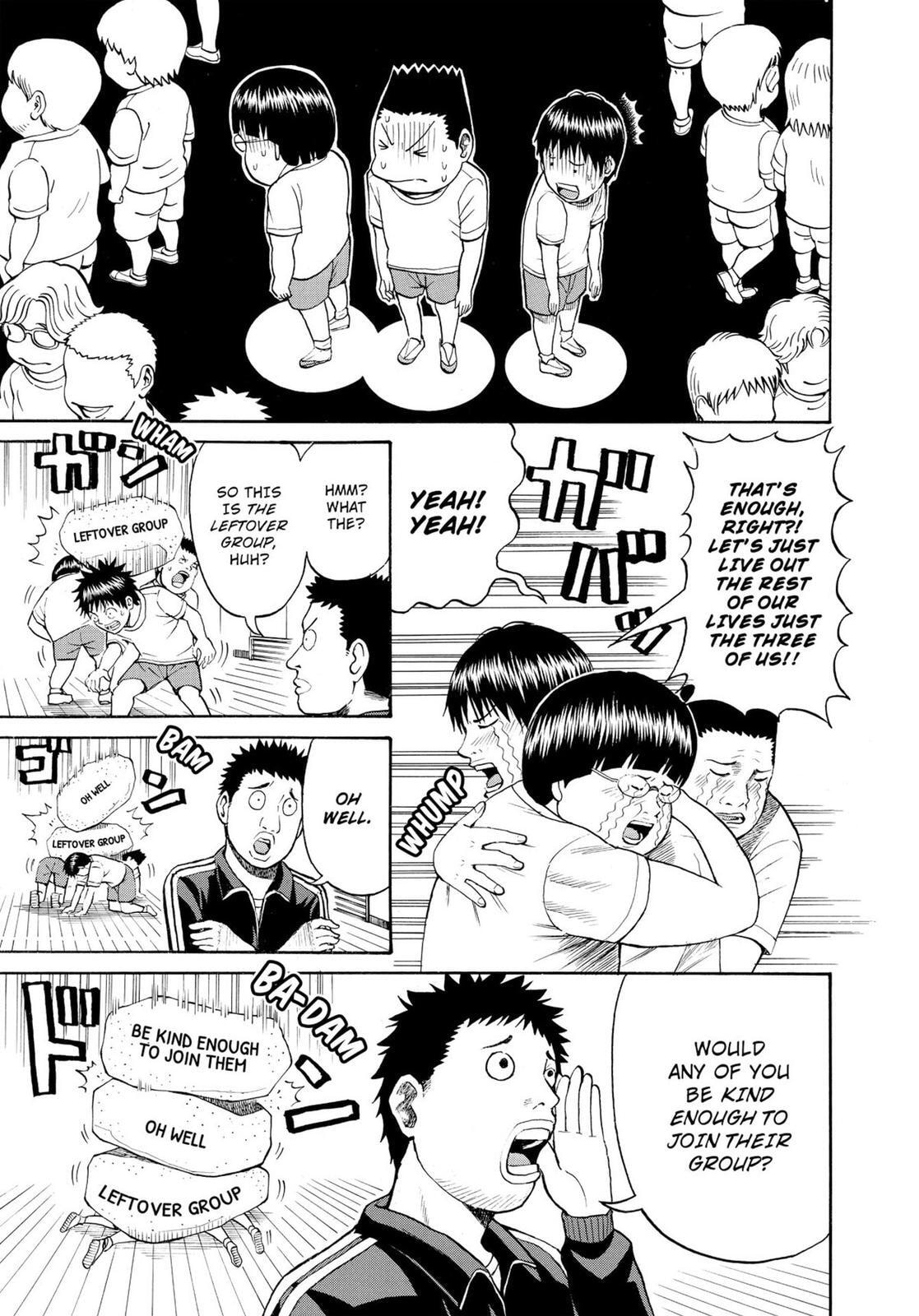My Wife Is Wagatsuma-san Chapter 11.2 page 11 - 