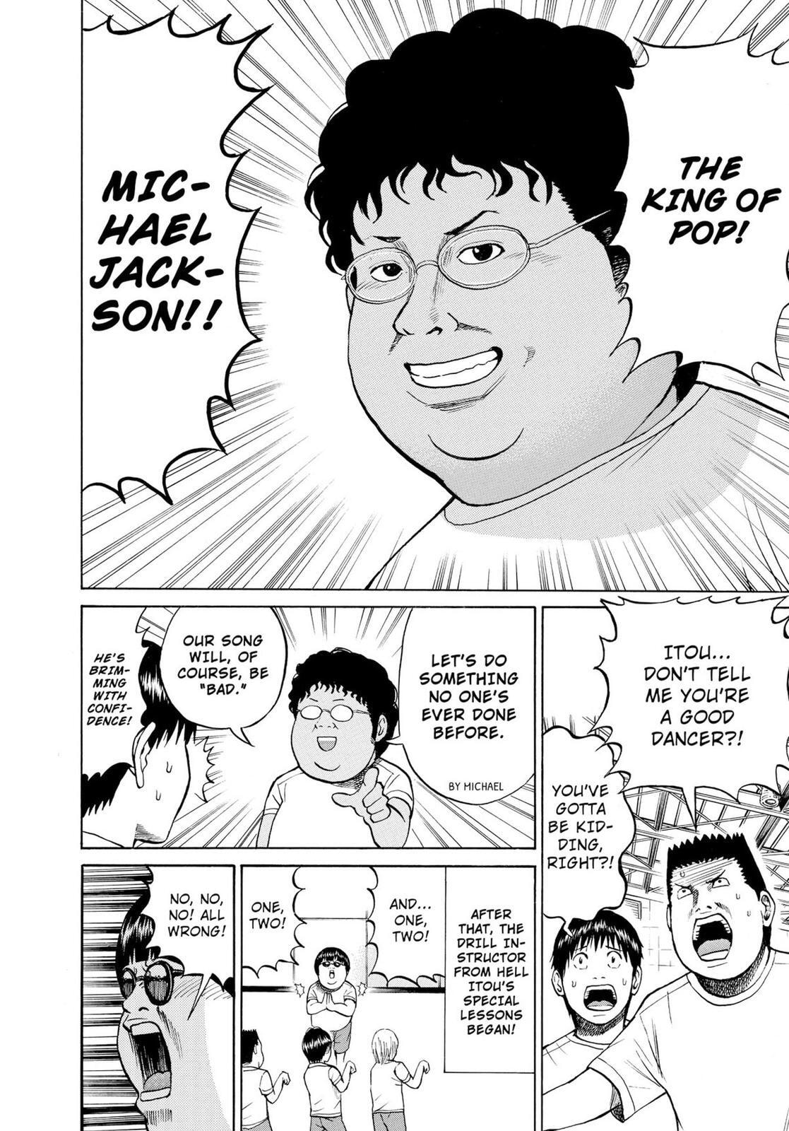 My Wife Is Wagatsuma-san Chapter 11.2 page 16 - 