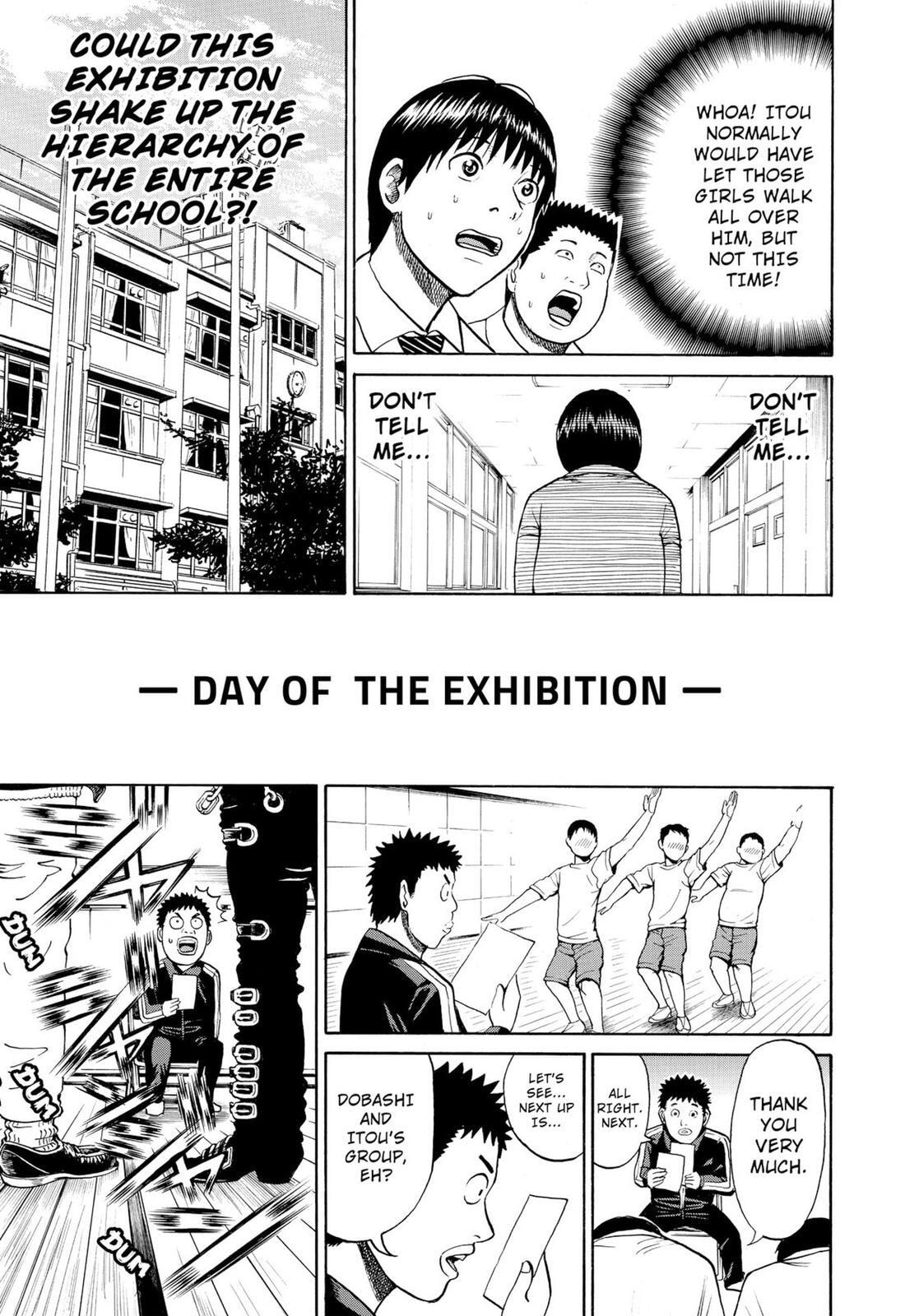 My Wife Is Wagatsuma-san Chapter 11.2 page 19 - 