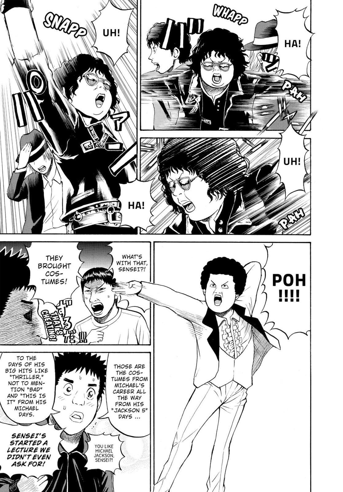 My Wife Is Wagatsuma-san Chapter 11.2 page 21 - 