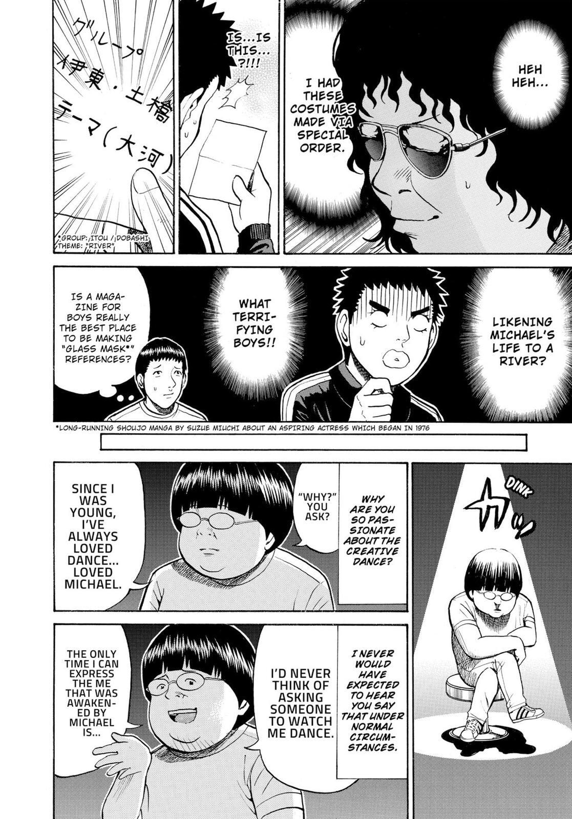 My Wife Is Wagatsuma-san Chapter 11.2 page 22 - 