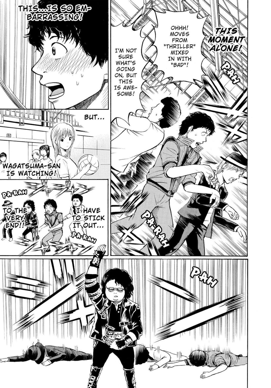 My Wife Is Wagatsuma-san Chapter 11.2 page 23 - 