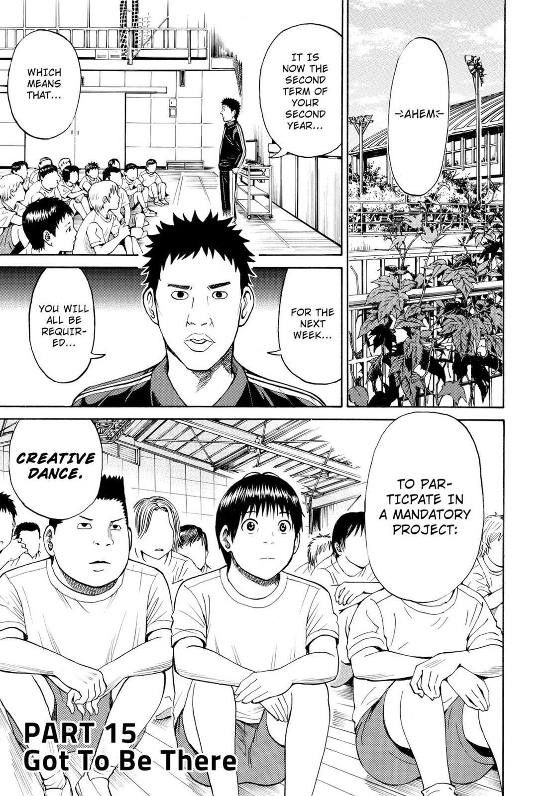 My Wife Is Wagatsuma-san Chapter 11.2 page 5 - 