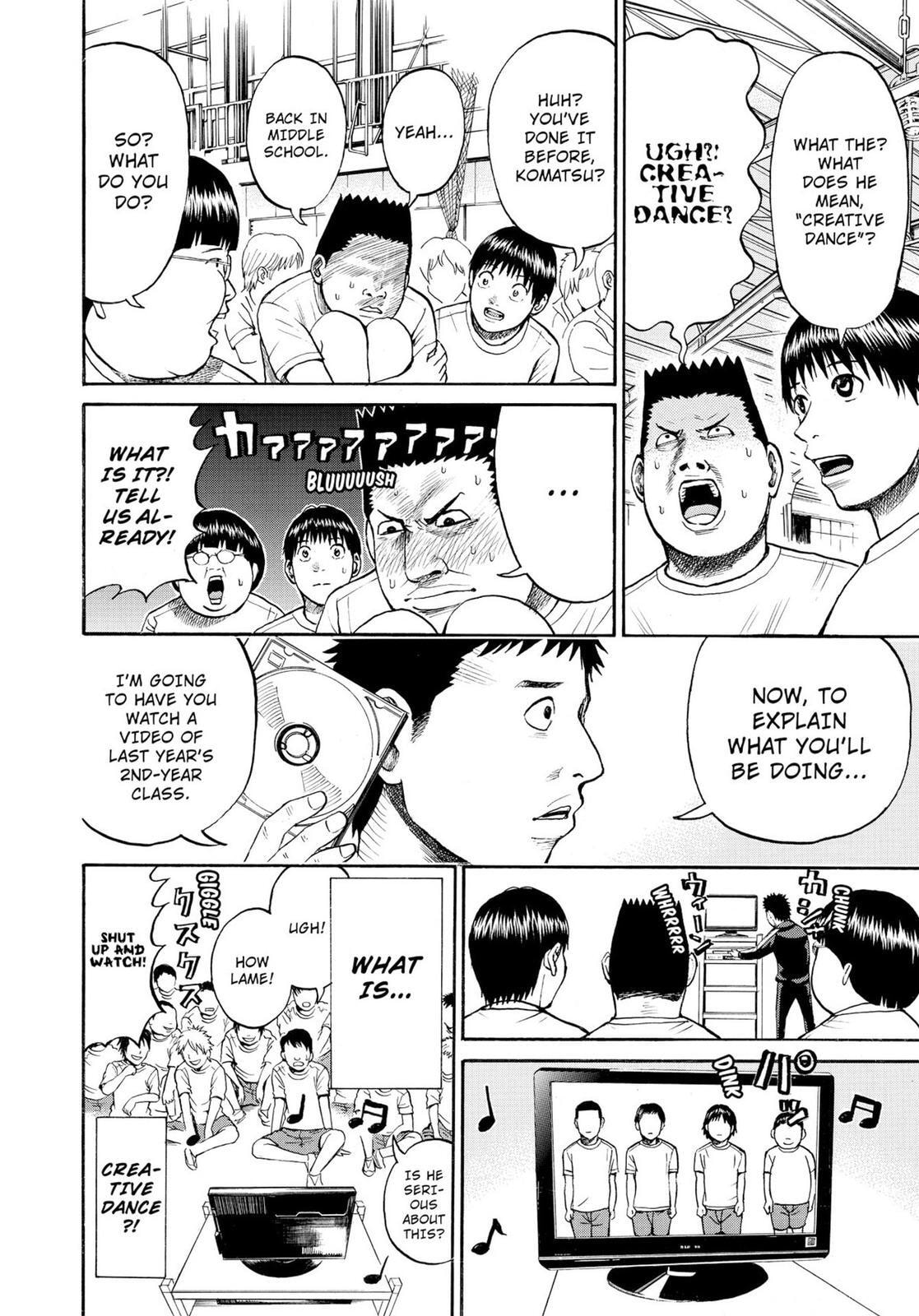 My Wife Is Wagatsuma-san Chapter 11.2 page 6 - 