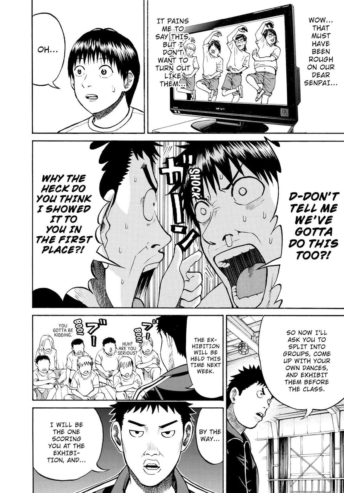 My Wife Is Wagatsuma-san Chapter 11.2 page 8 - 
