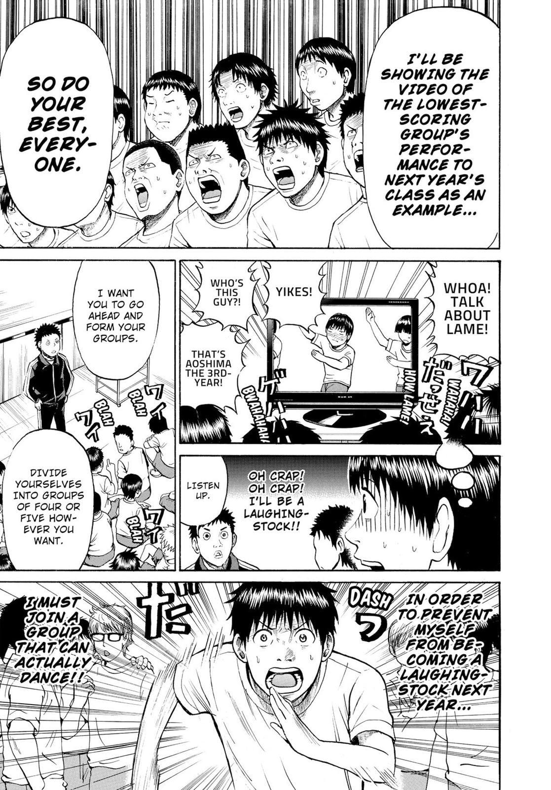 My Wife Is Wagatsuma-san Chapter 11.2 page 9 - 