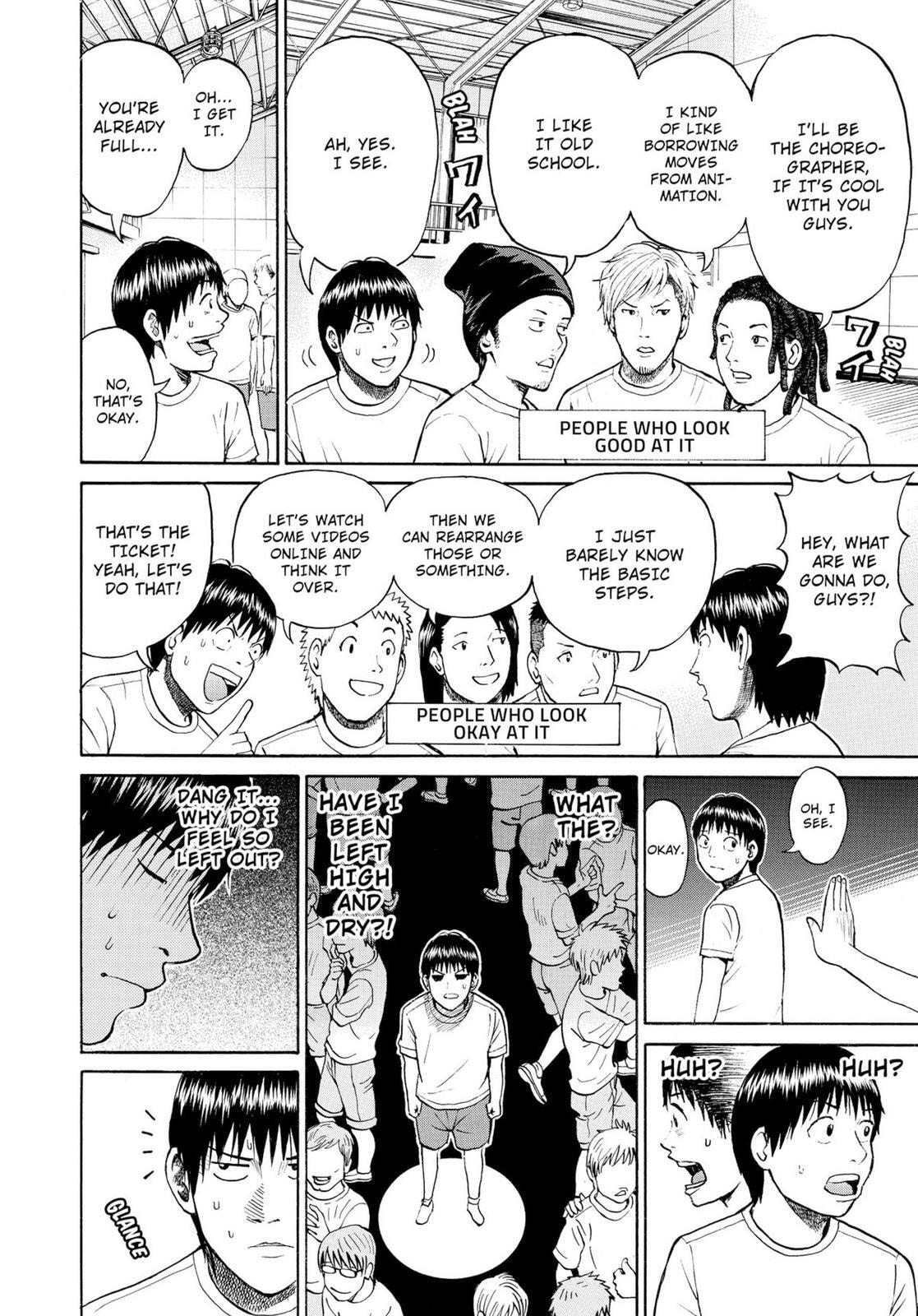 My Wife Is Wagatsuma-san Chapter 11.2 page 10 - 