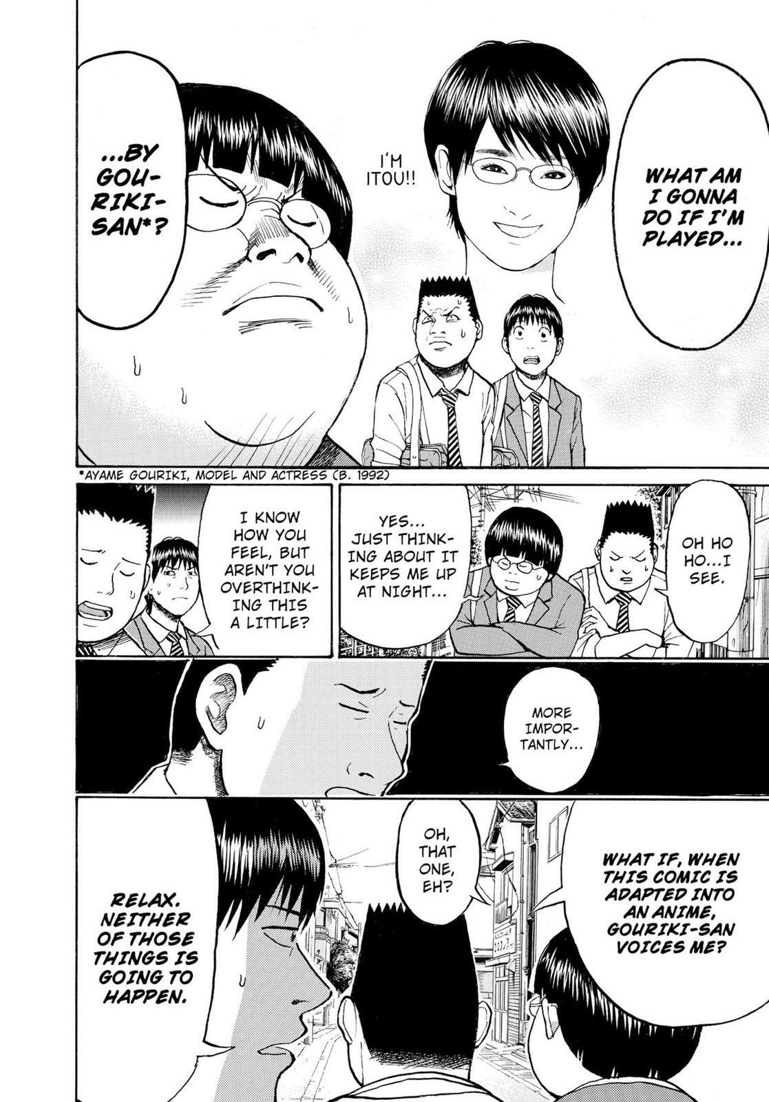 My Wife Is Wagatsuma-san Chapter 11.3 page 2 - 