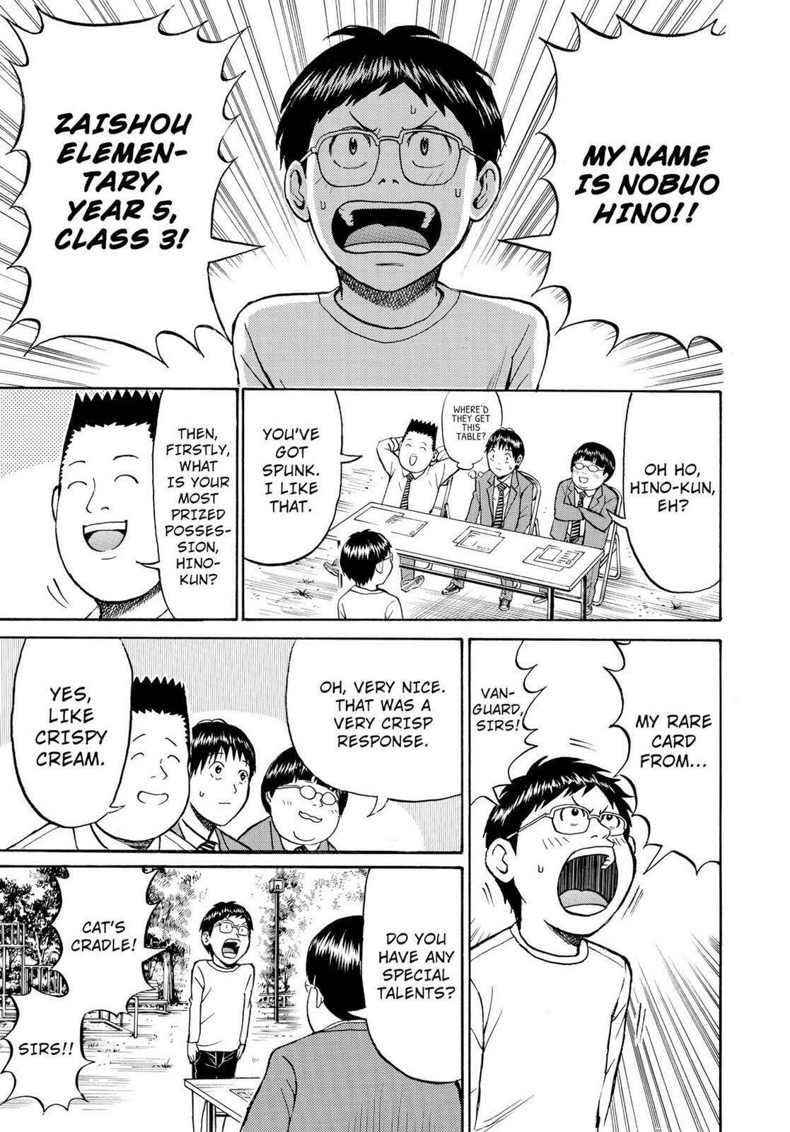 My Wife Is Wagatsuma-san Chapter 11.3 page 13 - 