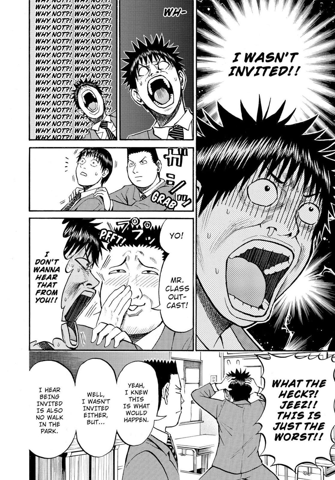 My Wife Is Wagatsuma-san Chapter 11.3 page 14 - 