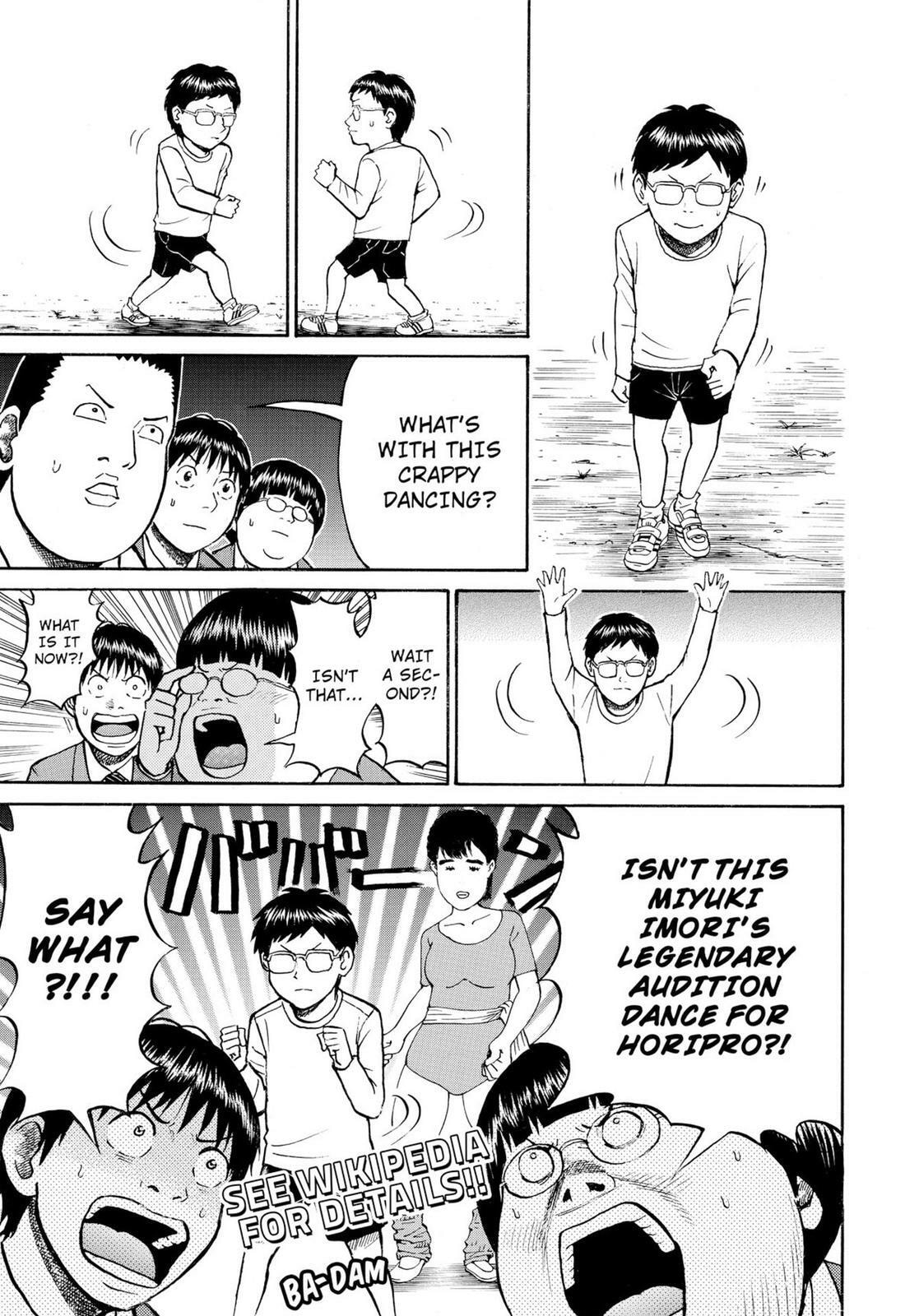 My Wife Is Wagatsuma-san Chapter 11.3 page 15 - 