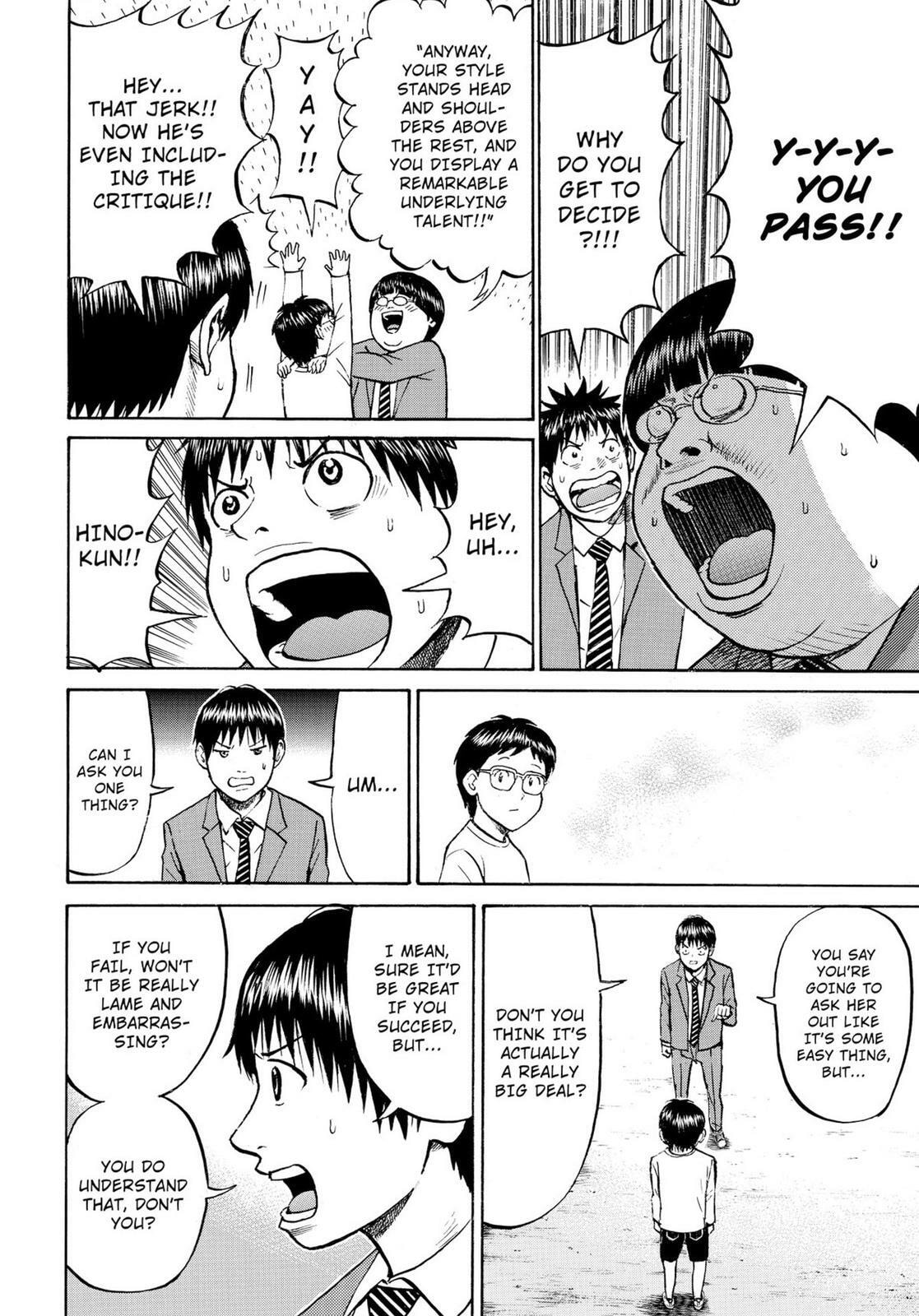 My Wife Is Wagatsuma-san Chapter 11.3 page 16 - 