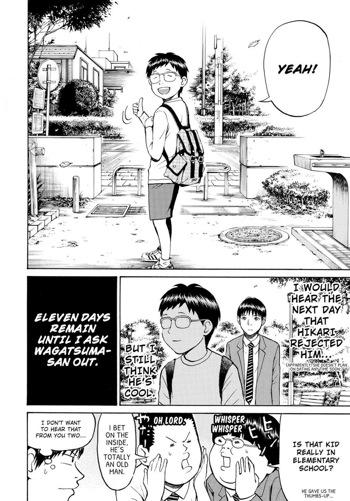 My Wife Is Wagatsuma-san Chapter 11.3 page 20 - 