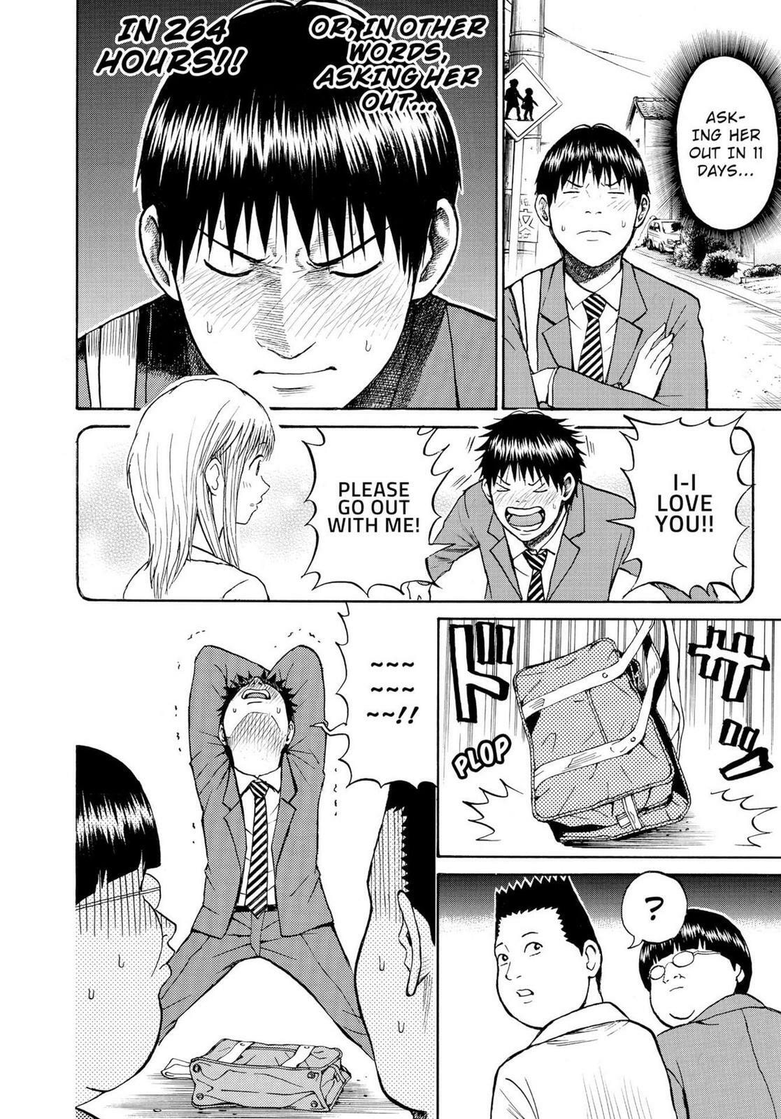 My Wife Is Wagatsuma-san Chapter 11.3 page 4 - 