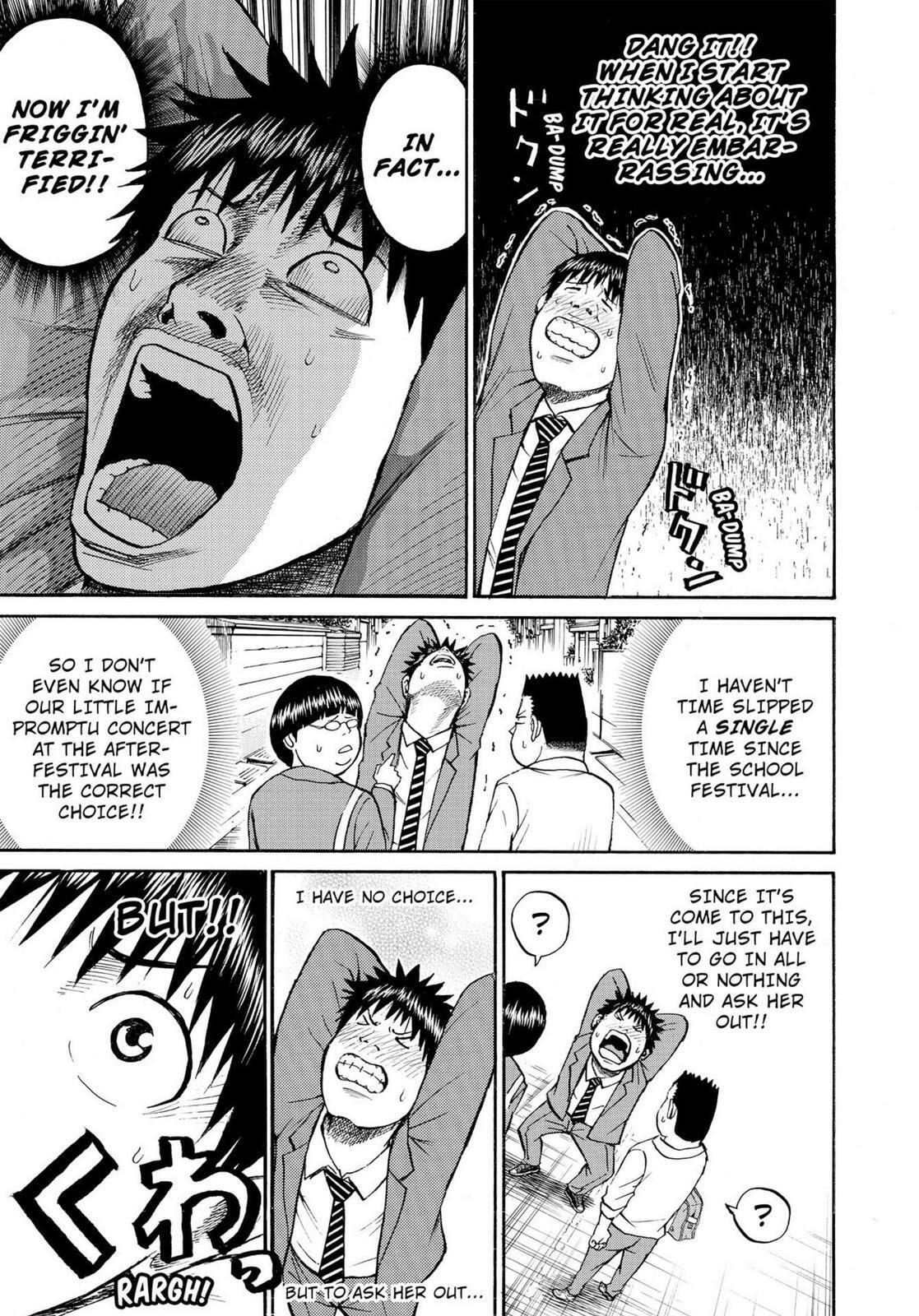My Wife Is Wagatsuma-san Chapter 11.3 page 5 - 
