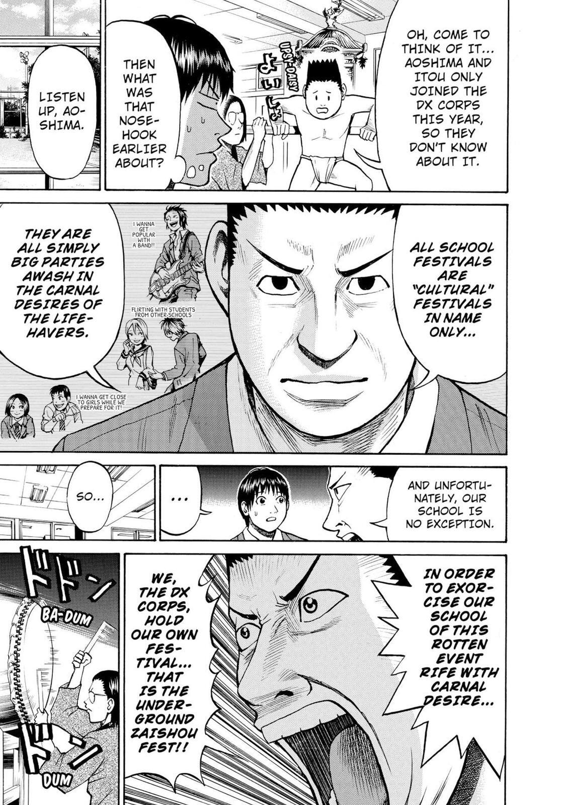 My Wife Is Wagatsuma-san Chapter 11.3 page 9 - 