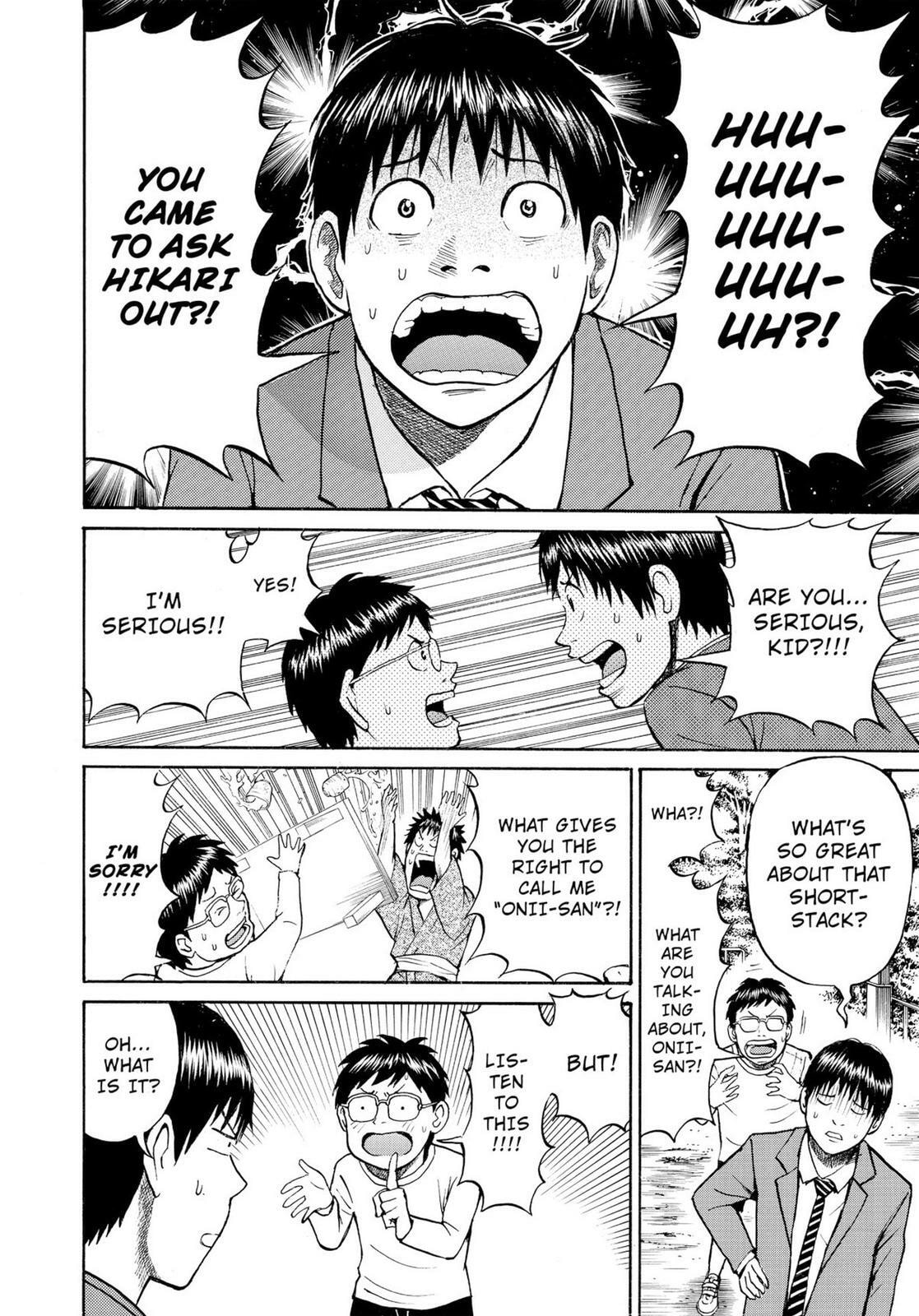 My Wife Is Wagatsuma-san Chapter 11.3 page 10 - 