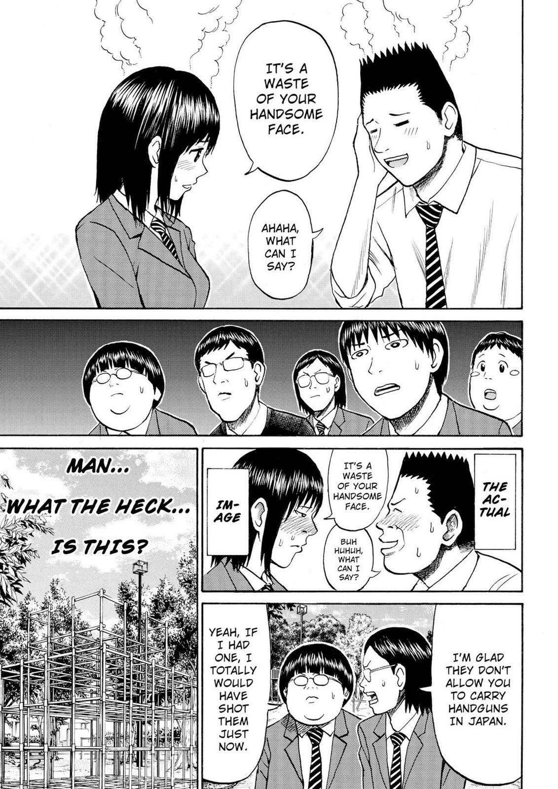 My Wife Is Wagatsuma-san Chapter 11.4 page 13 - 