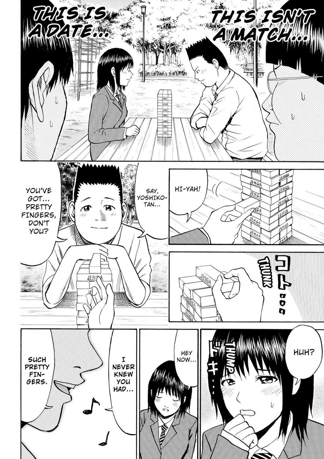 My Wife Is Wagatsuma-san Chapter 11.4 page 14 - 