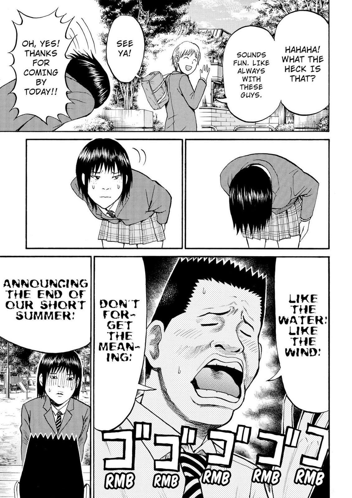 My Wife Is Wagatsuma-san Chapter 11.4 page 17 - 