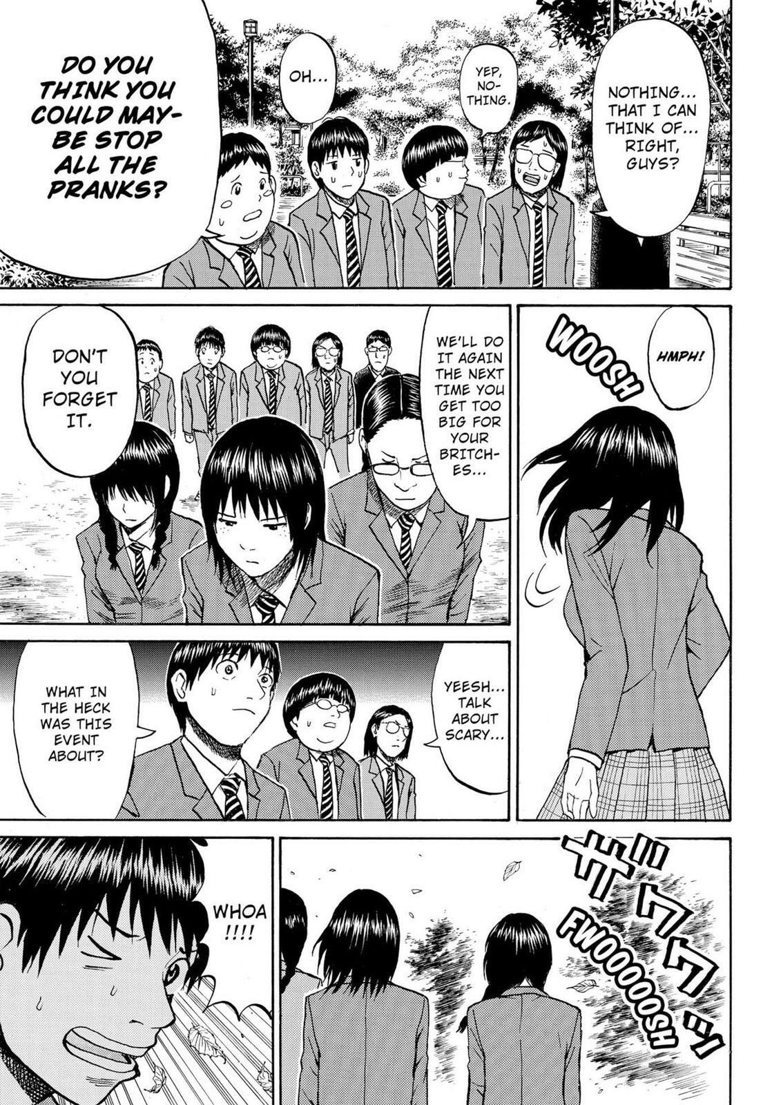 My Wife Is Wagatsuma-san Chapter 11.4 page 19 - 