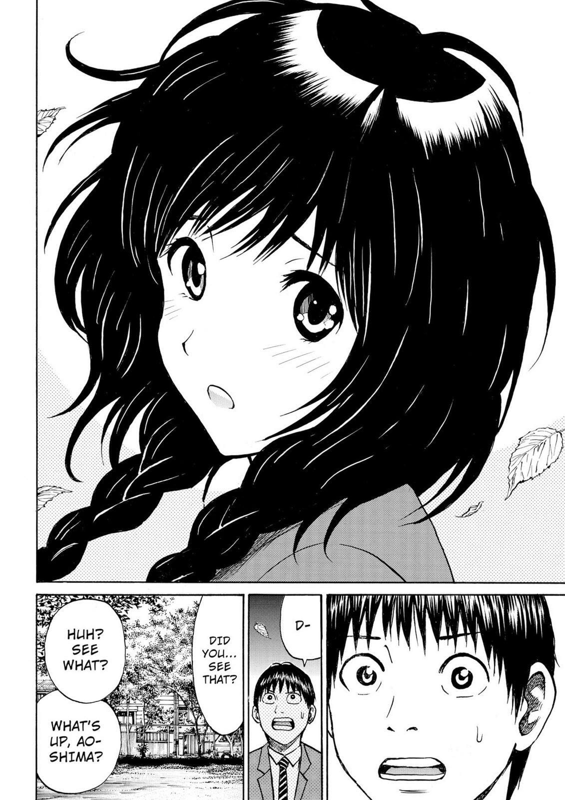 My Wife Is Wagatsuma-san Chapter 11.4 page 20 - 
